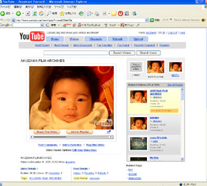 YouTube kupiony przez Google