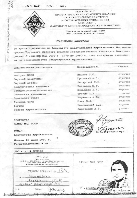 Aleksander Kwaśniewski