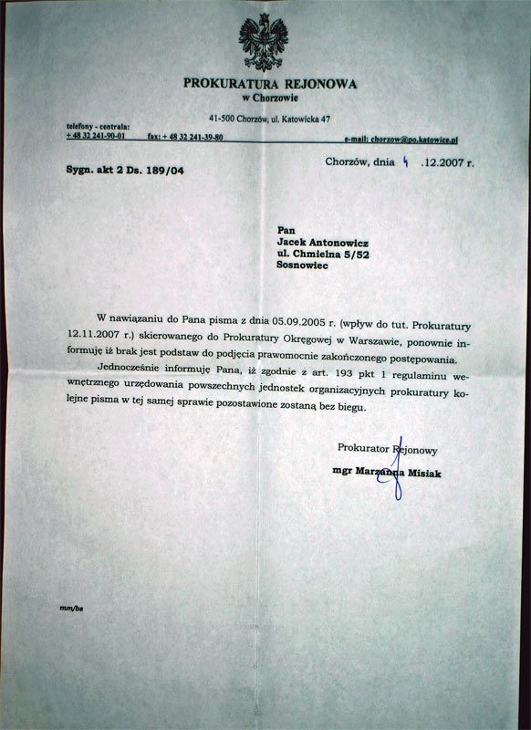 ZUSowskie przekręty PROKOMU