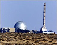 Promieniowanie w Izraelu