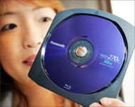 DVD o pojemności 500GB