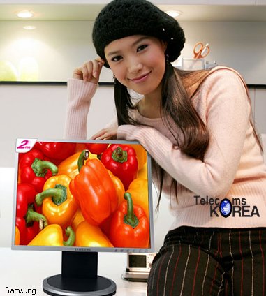Dwie milisekundy Samsunga