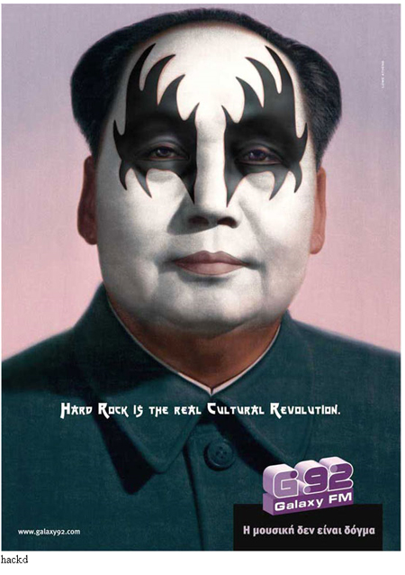 Zhakowana strona KRLD w Polsce