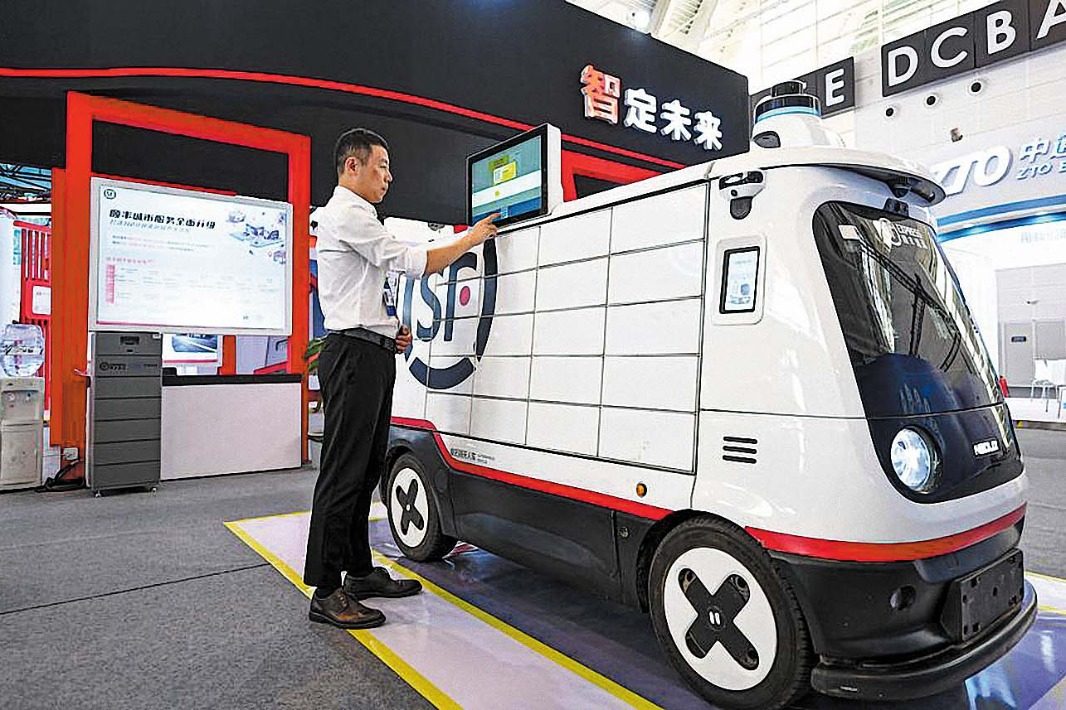 Bezzałogowa furgonetka dostawcza firmy SF Express na targach logistycznych. Fot. materiały prasowe China Daily